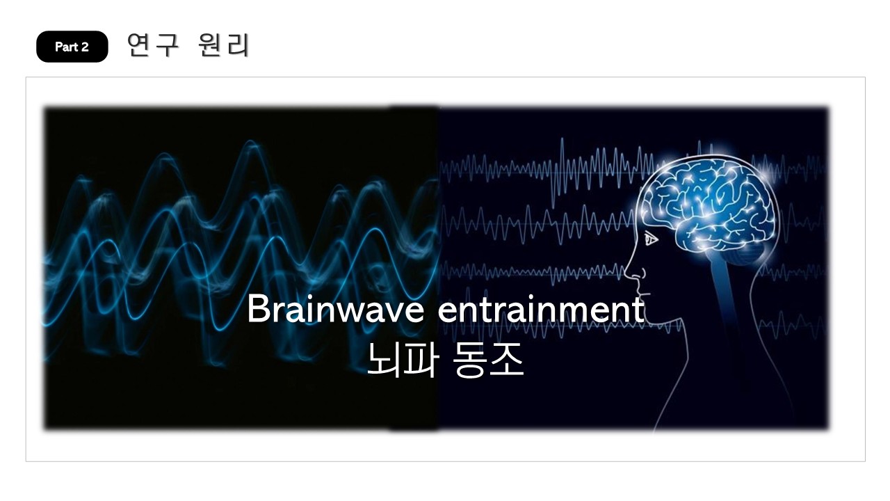 3조-12